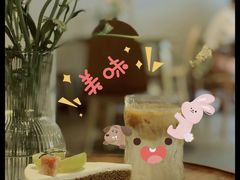 -竹子咖啡bamboo coffee