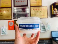 -夏家合汁(天润花园小区店)
