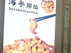 -皇宫大酒店