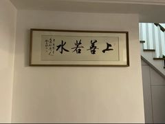 -星空画框裱画配框(浦东)