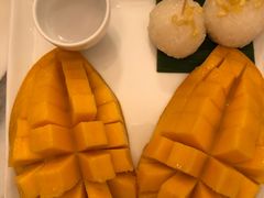 -Make Me Mango Tha Tian
