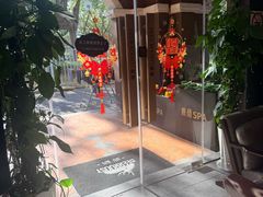 -鹿栖.精油SPA(金山世纪城店)