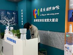 -爱定格照相馆·证件照(深圳宝安壹方城店)