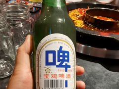 -南山八号火锅(曲江创意谷店)
