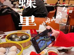 -蝴蝶里·粤菜·点心(龙湖天街&滨江店)