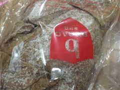 -BREAD WAY面包路·欧式面包(龙湖时代D馆店)