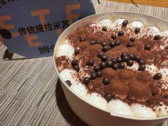 -姆们M Sweetie Cake(三里屯店)