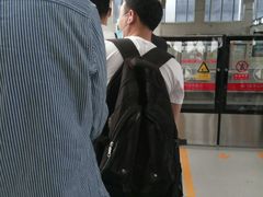 -西二旗(地铁站)