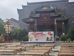 -武汉园博园(武汉自然博物馆)