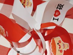 -西贝(枫蓝国际购物中心店)