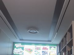 -沽源味道(中环路店)