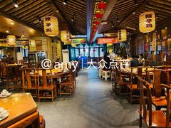 -杨记隆府(重庆总店)
