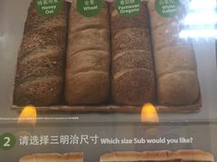 -赛百味(时代广场店)