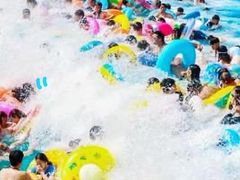 -欢乐水魔方水世界