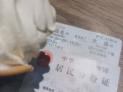 -肯德基(火车北站店)