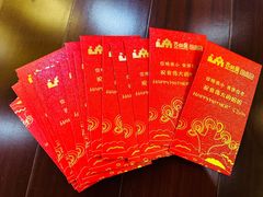 -吉的堡幼儿园(资阳恒大园)