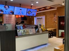 -鲜芋仙(宝地广场店)