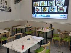 大堂-富临港·蒸汽海鲜·手抓海鲜·炒菜(栈桥店)