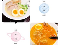 -一豚轩·烧鸟·豚骨拉面(五四路店)