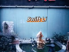 -方荣糊涂菜馆(湖北路店)