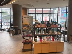 -星巴克(锦州太阳广场店)
