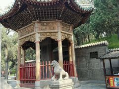 android_upload_pic-关林