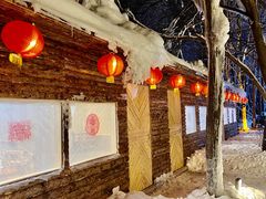 -大鹅岛绿色生态美食园