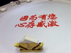 -书湘门地·中国十佳湘菜(西苑店)