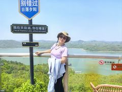 -天目湖山水园