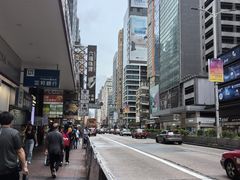 -信和中心