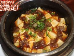 -大榭国际大酒店-中餐厅