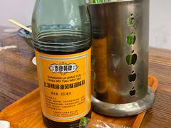 -217笋干馄饨