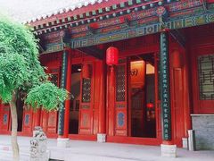 -西安曲江寒窑遗址公园