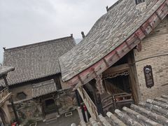 -山西王家大院