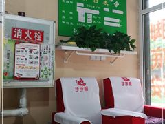 -修脚房(东洪广厦店)