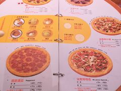 -米斯特比萨(罗斯福店)