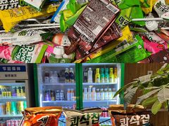 -汤森悠生活文化汤(江宁万达店)