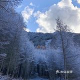 成都周边1日来回 看雪圣地