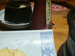 野生酸角树莓汁-云海肴·汽锅鸡·云南菜(天津国金汇店)