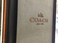 -COACH蔻驰(星光68广场店)