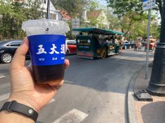 -天津五大道文化旅游区