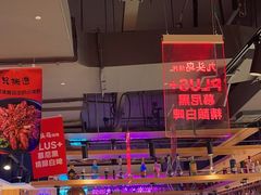 -唐力九头鸟烧烤·罗田吊锅(西云楼店)