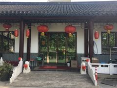 -龚家花园农家乐休闲别墅