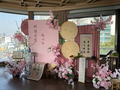 -三利音·浦之舟(滨江大道店)