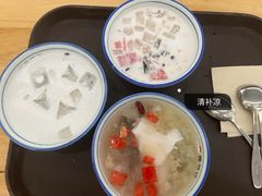 -文昌邓记清补凉(西沙路店)