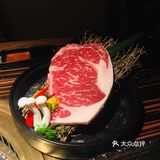大真炭｜一起烤肉长肉肉