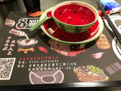 -8锅臭臭锅·正宗台湾小火锅(中心五路店)