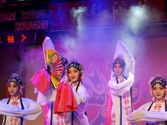 -盖碗儿梨园·变脸吐火·川剧(天府广场店)