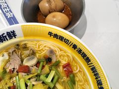 -粉小主·贵州酸汤牛肉粉(南京仙林金鹰店)