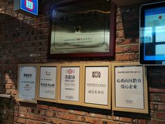 -怪噜范·老贵阳街头名小吃(汇金星力城店)